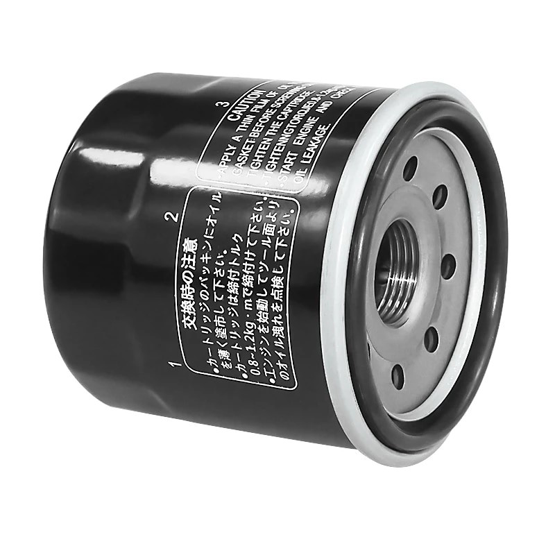 Oil Filter Compatible for Yamaha R3/ R6/ R1/ FZ1/ FZ6/ MT-03/ MT-07/ MT-09