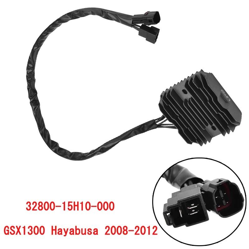 Suzuki Hayabusa 2008-2012 Compatible Regulator Rectifier