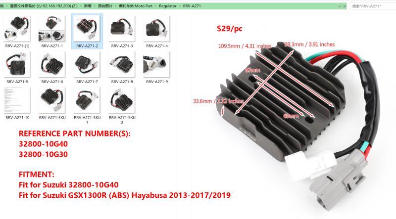 Suzuki Hayabusa 2013-2020 Compatible Regulator Rectifier