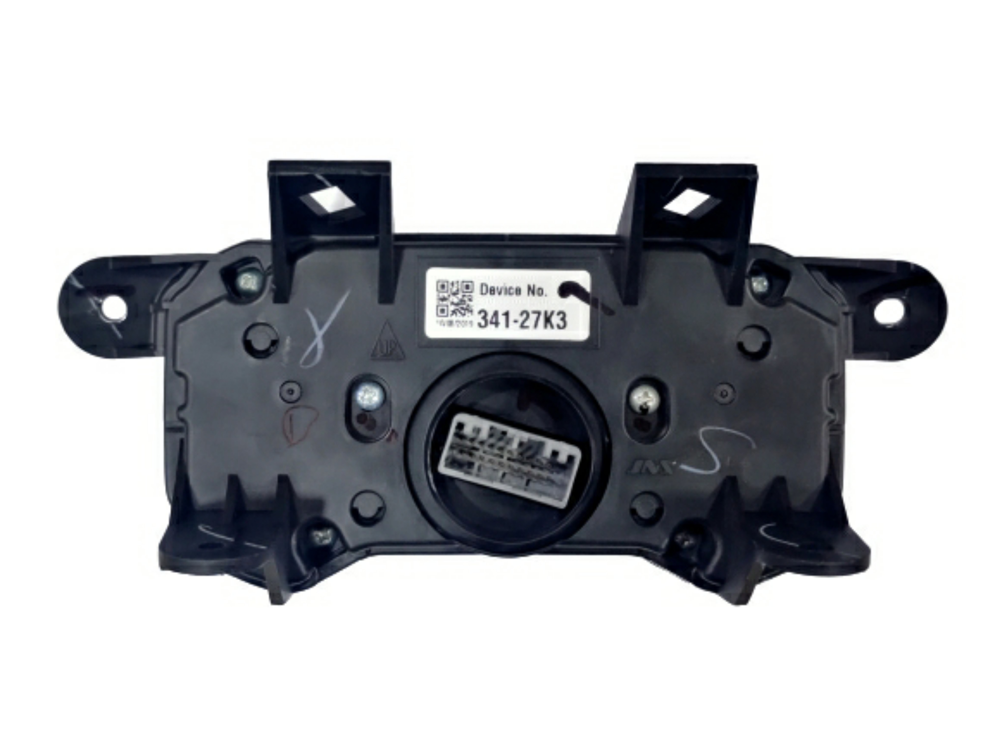 Suzuki Intruder 150 Compatible Speedometer