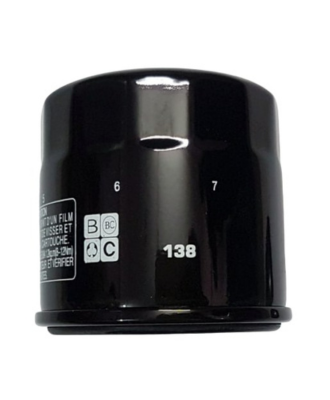 Oil Filter Compatible For Suzuki GSX600/ GSX750/ GSX1000/ GSX1300 (Hayabusa)
